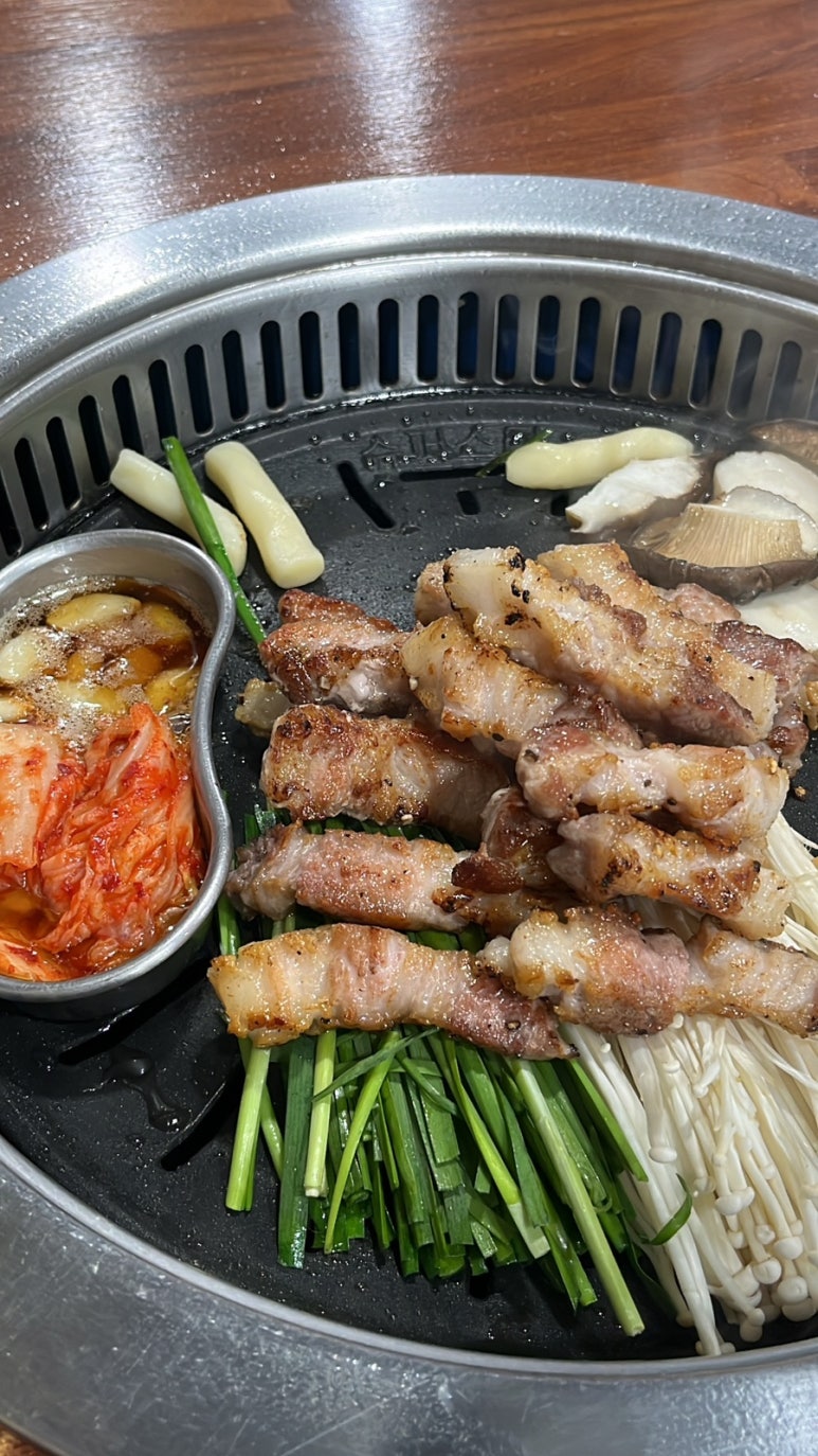 삼끝마을 이미지