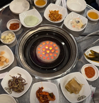 노포연탄집 이미지