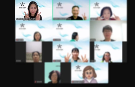 한국스피치평생교육원 이미지