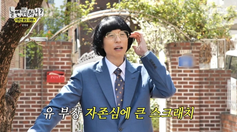 하하모먼트 이미지