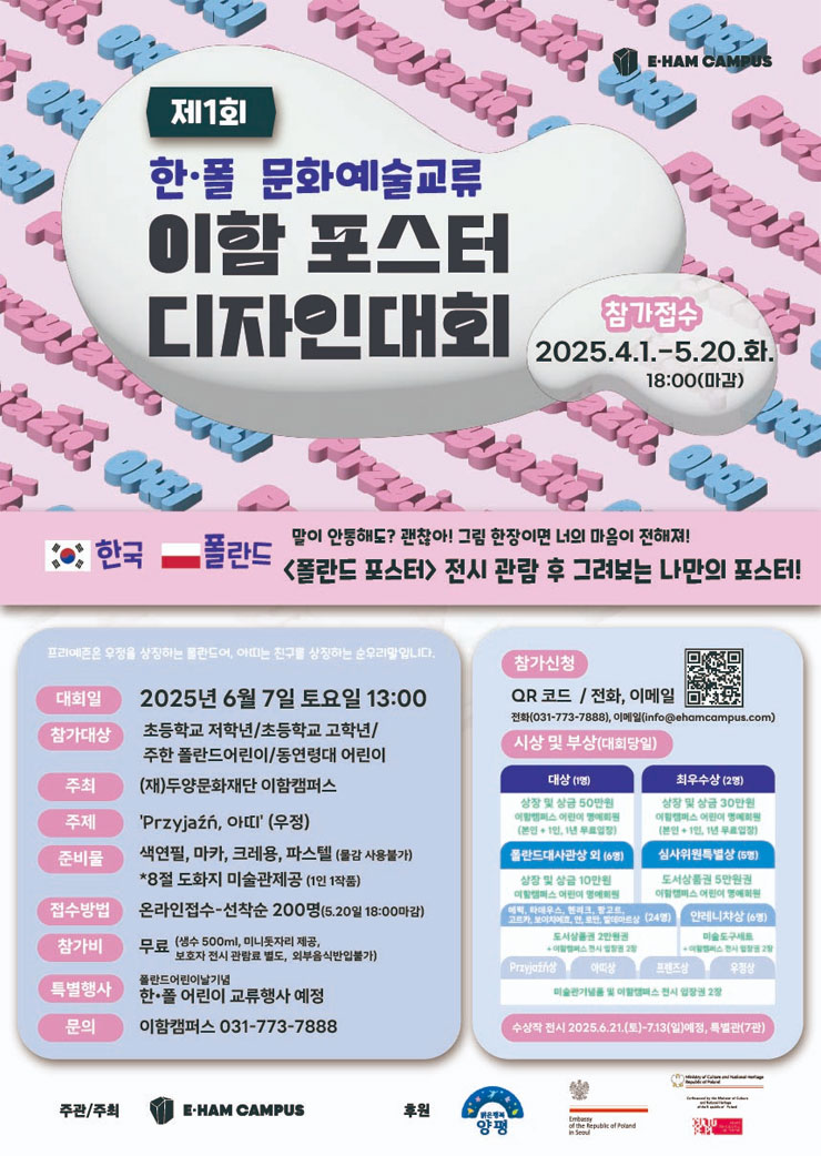 디자인폴 이미지