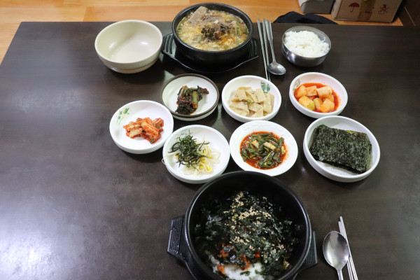 해장국 사람들 이미지