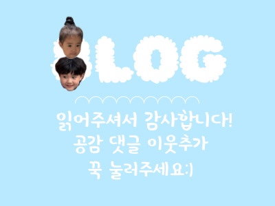 살롱드레이브 이미지