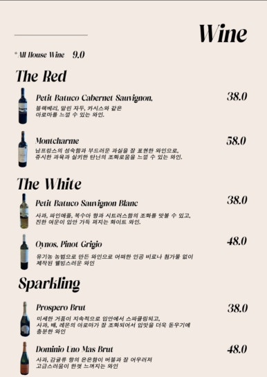 꽁띠 이미지