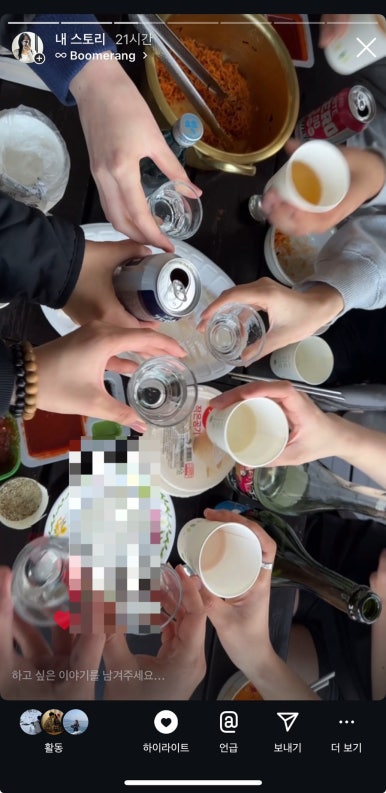 해들목펜션 이미지