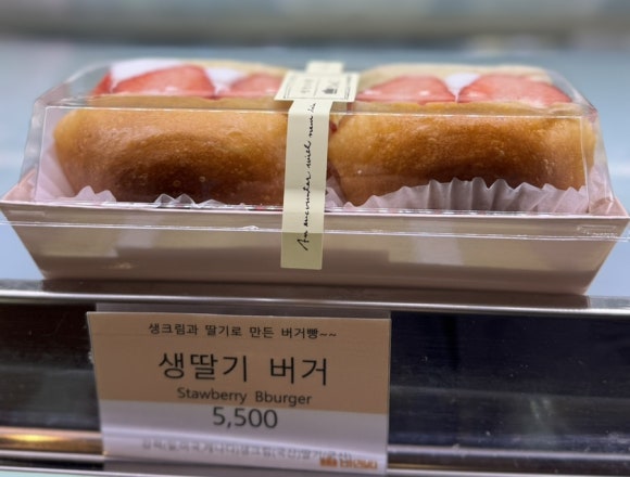 비엔씨제과 이미지