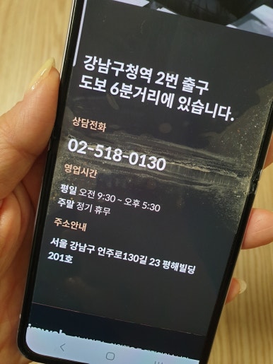 브렌드뉴사이트 이미지