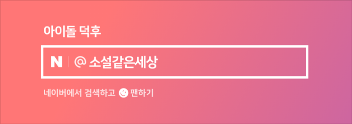 세명가스 이미지
