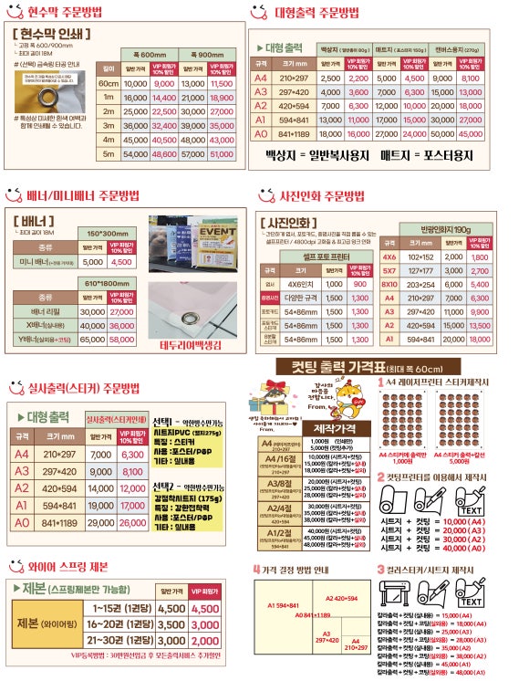 카피아이 이미지