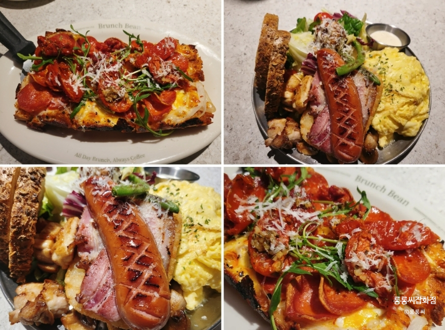 브런치빈광명철산점 이미지