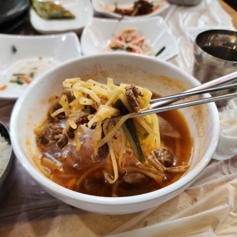 아는집 이미지