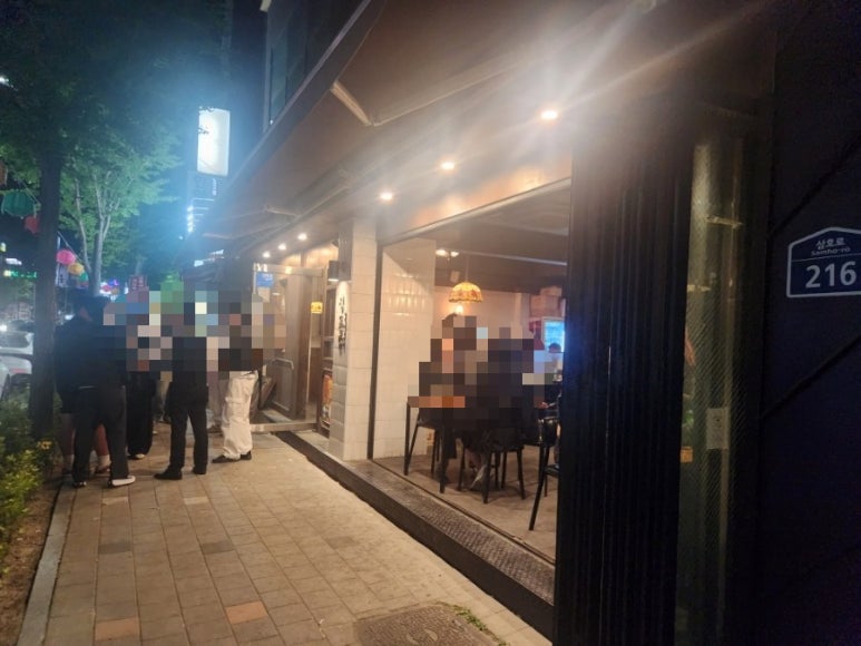 정든밤 영일대점 이미지