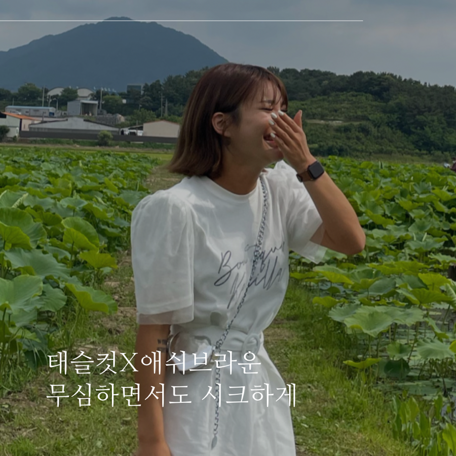 초연미용실 이미지
