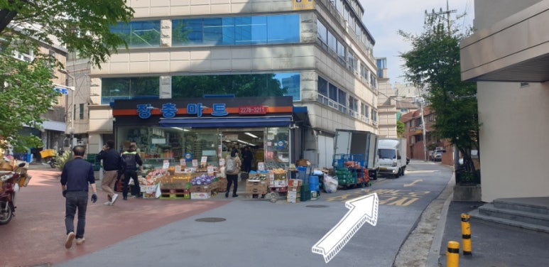 장충마트 이미지