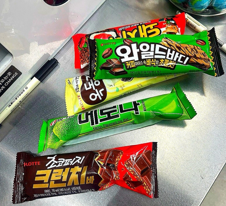 무인아이스크림 이미지
