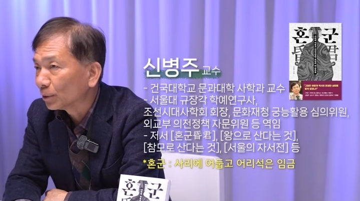 혜윰달 이미지