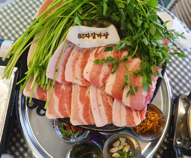 88자갈마당 이미지