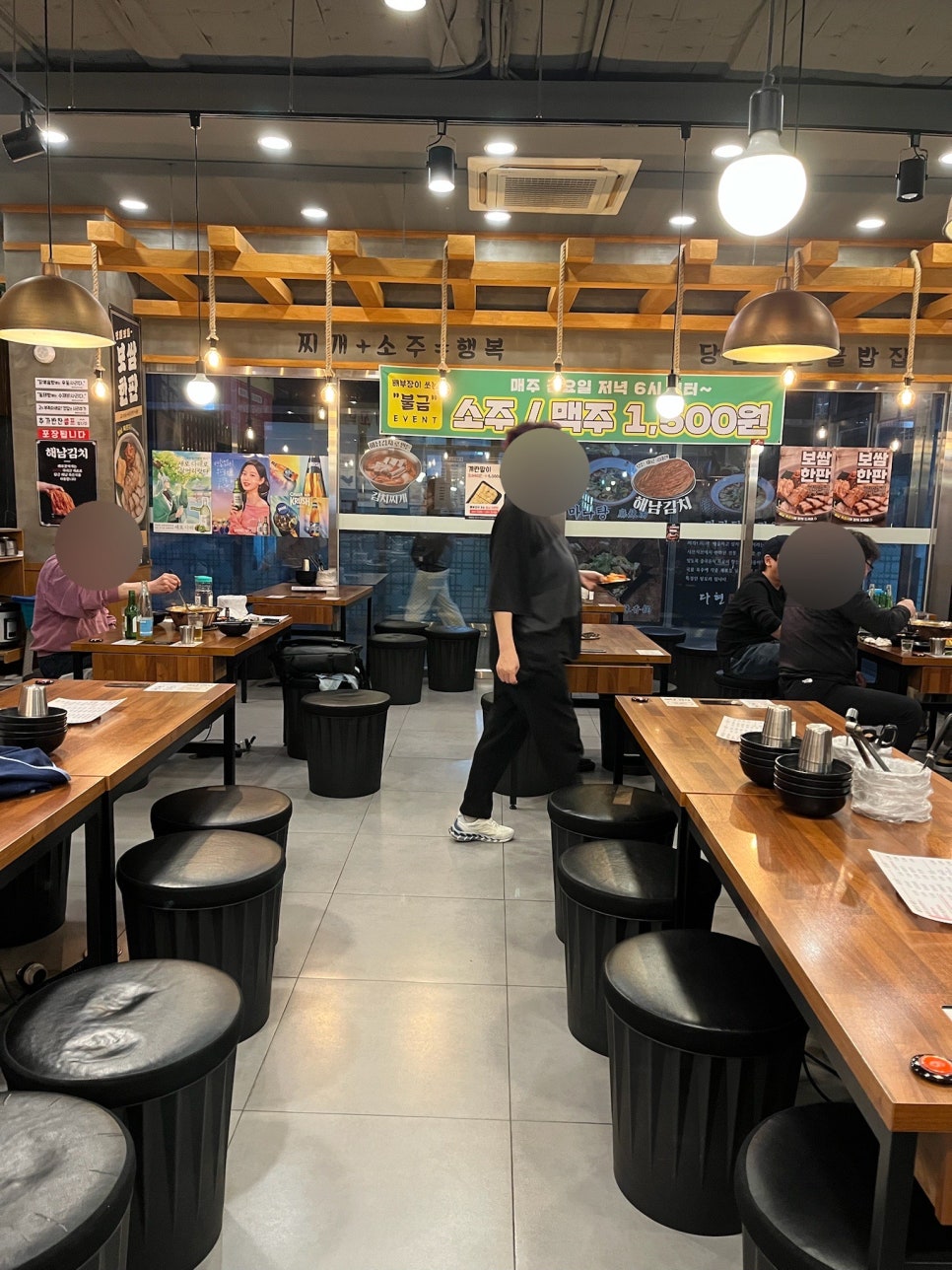 배부장찌개 가산BYC하이시티점 사진 7