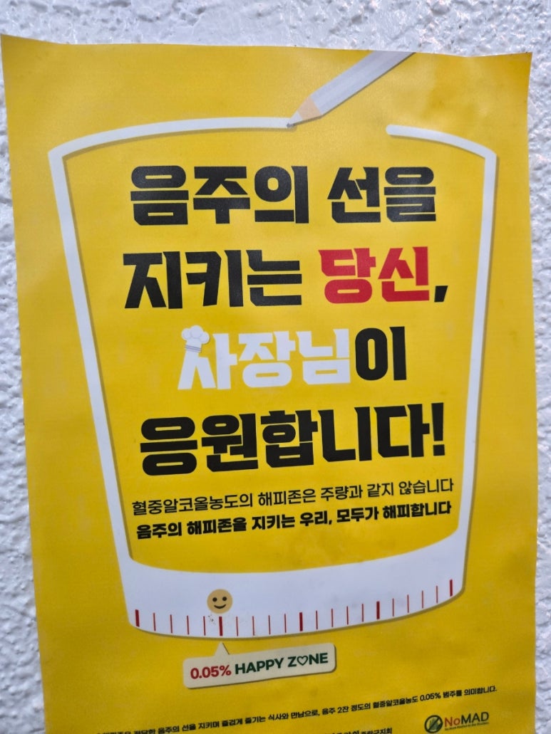 용천각 이미지