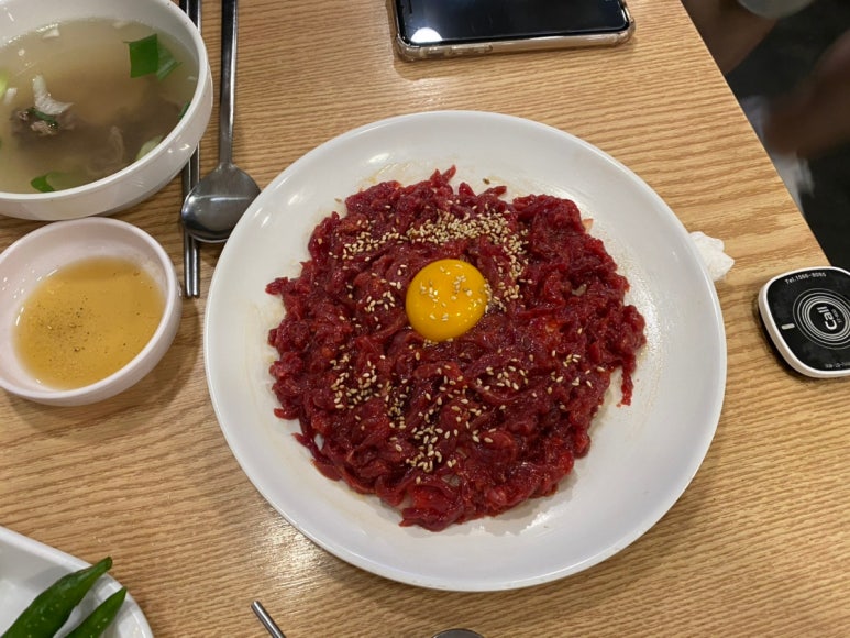 창신삼겹살 이미지