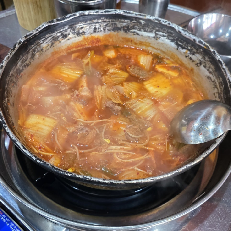 찌개지존(파장점) 이미지
