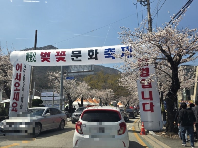 반디호텔 이미지
