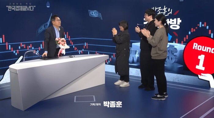 주식회사 소사이어티 이미지