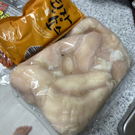 대창정육점 이미지