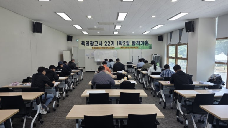 울산광고사 이미지