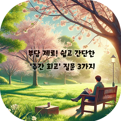 OK에너지(주) 이미지
