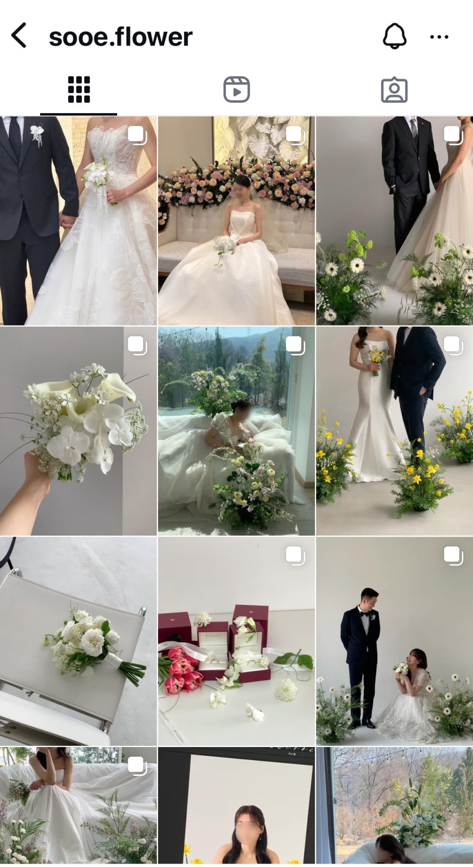 수이플라워샵 이미지
