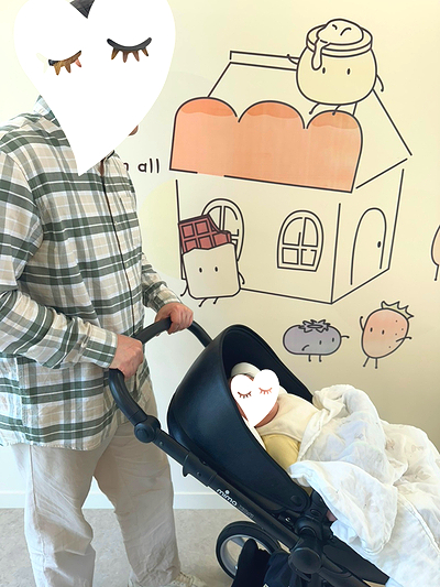 인올 이미지