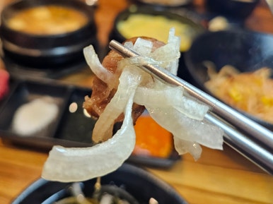 화로리 이미지