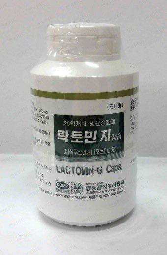 룩앳더패스트 이미지