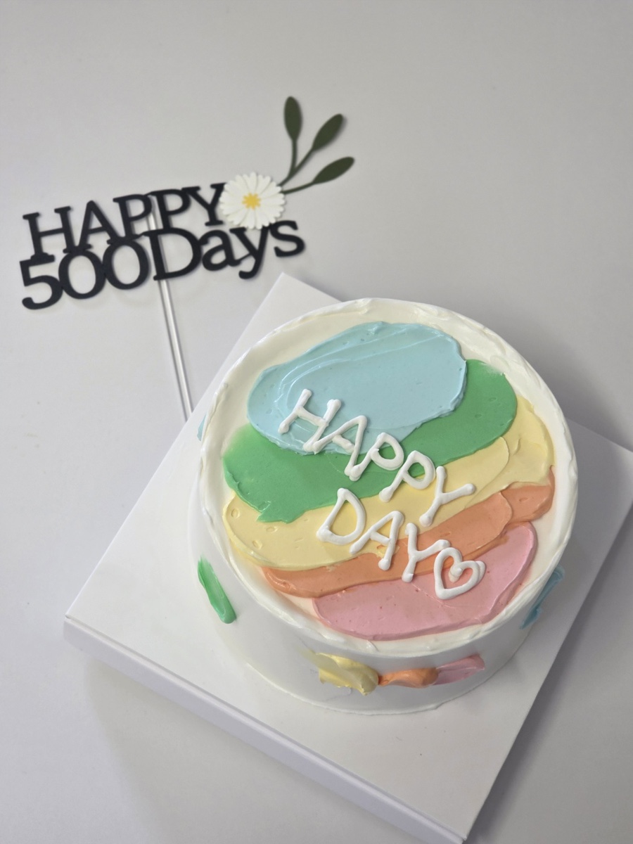 감천매운탕 이미지