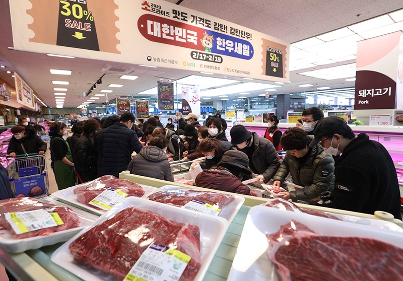 양지할인마트 이미지
