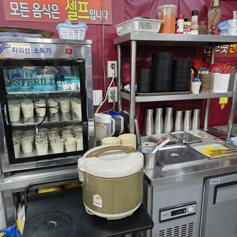 청해루 이미지