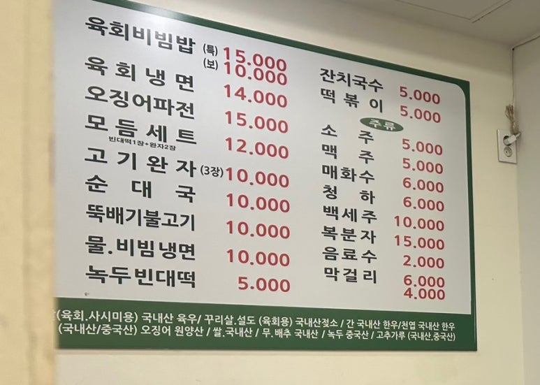 신창신 이미지