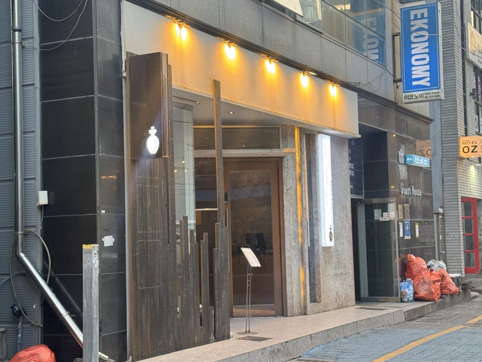 5번상회 이미지