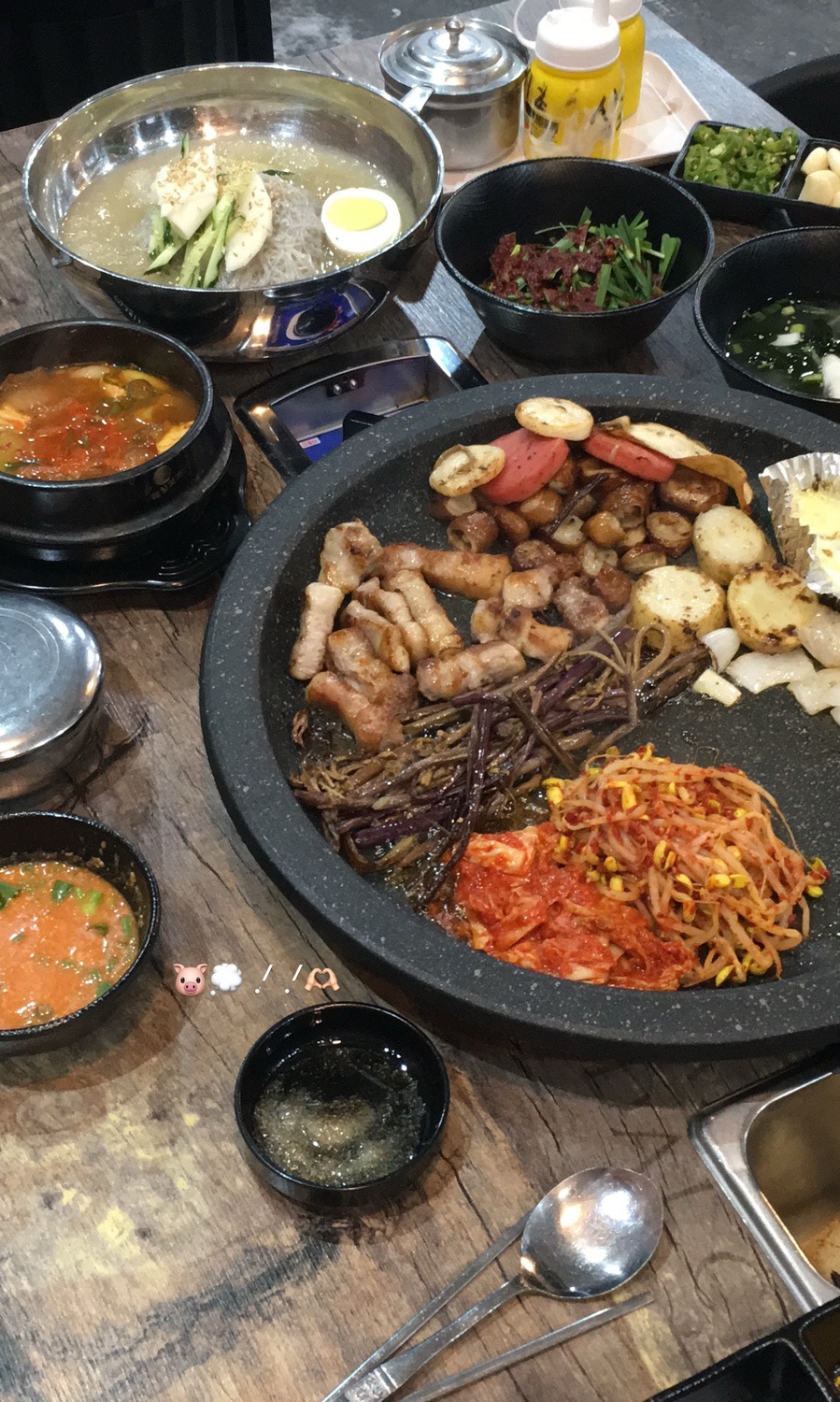 막창마을 이미지