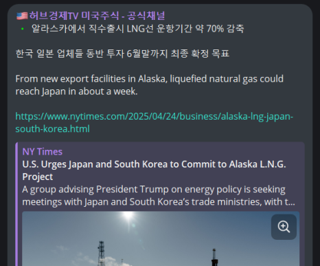 (주)내일약품 이미지