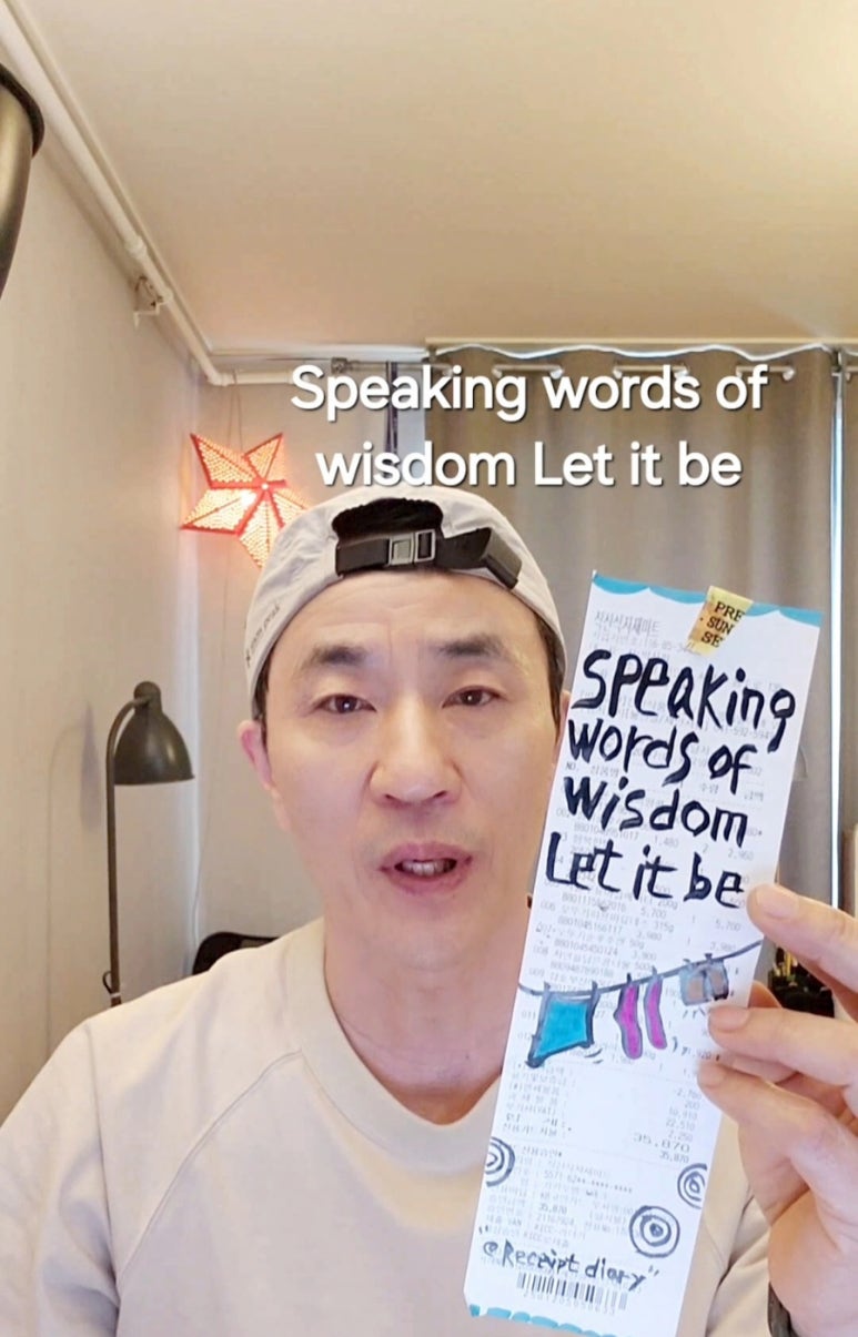 직산식자재마트 이미지