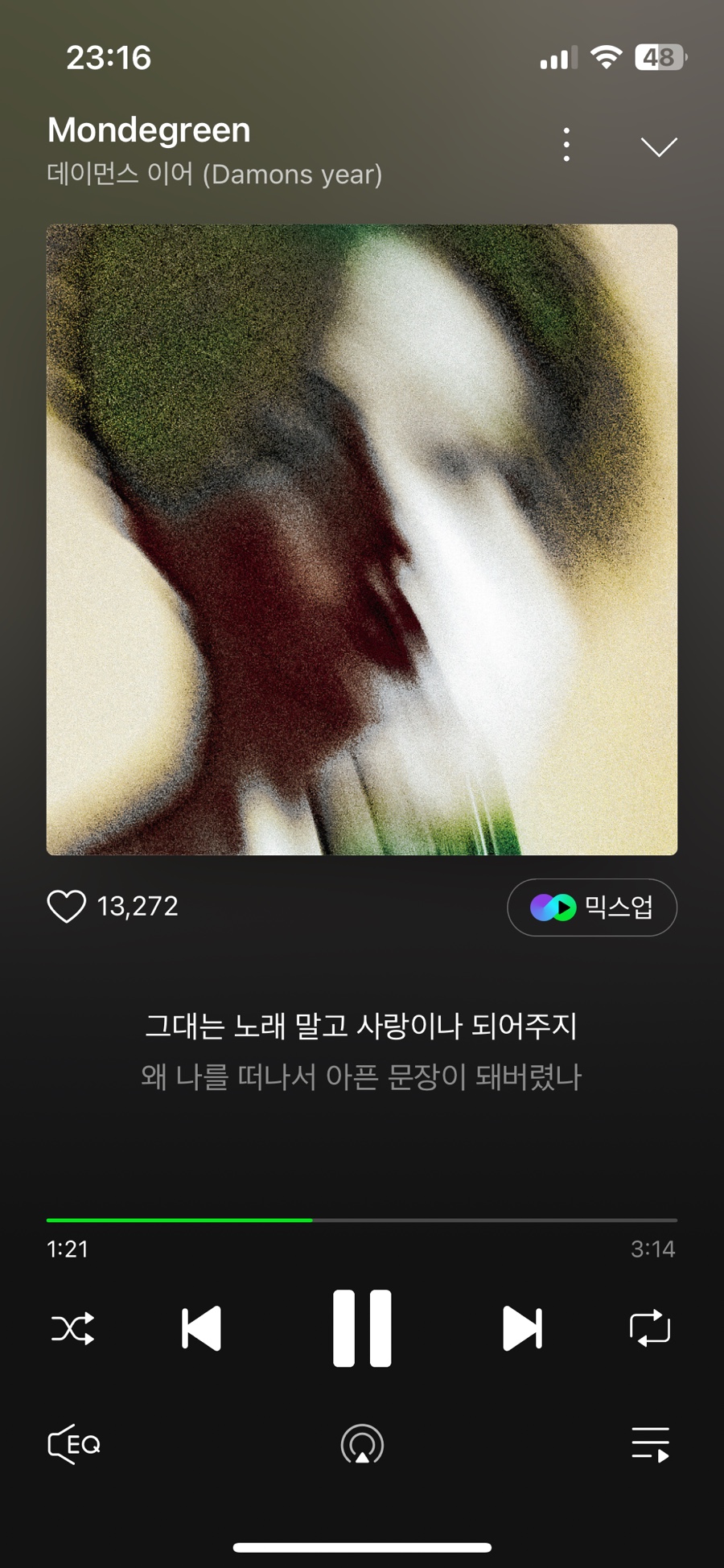 살롯포르미 이미지