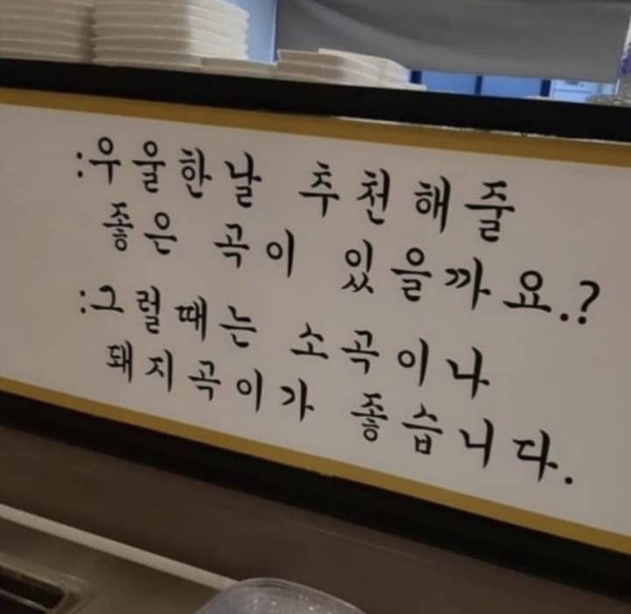 와플칸 이미지