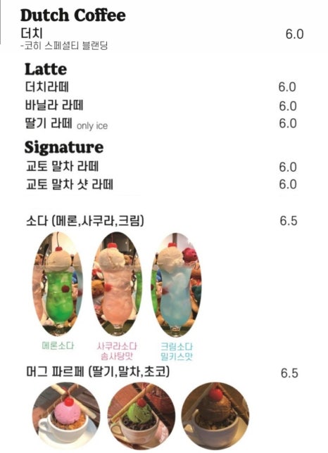 코히별장 이미지