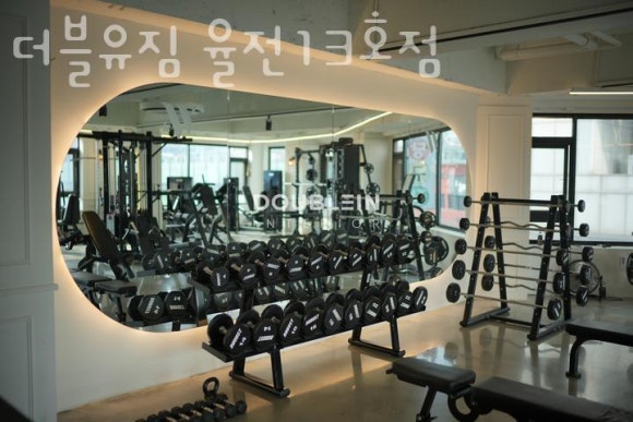 더블유짐율전1 이미지