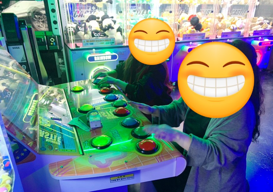 관평동오락실 이미지