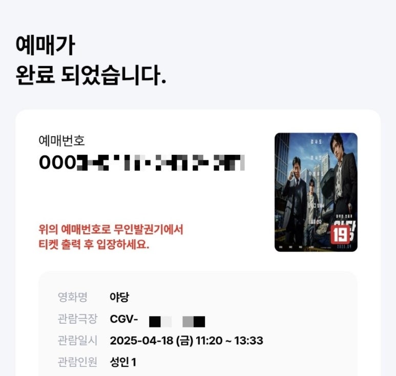 나를 위한 이미지