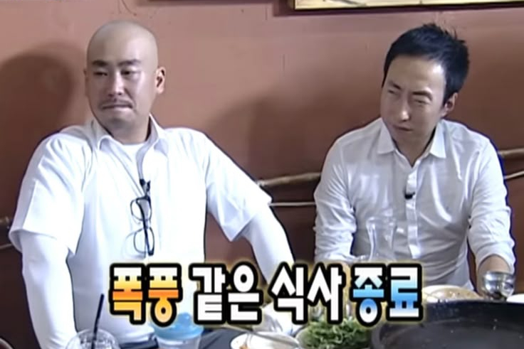 곱대전 이미지