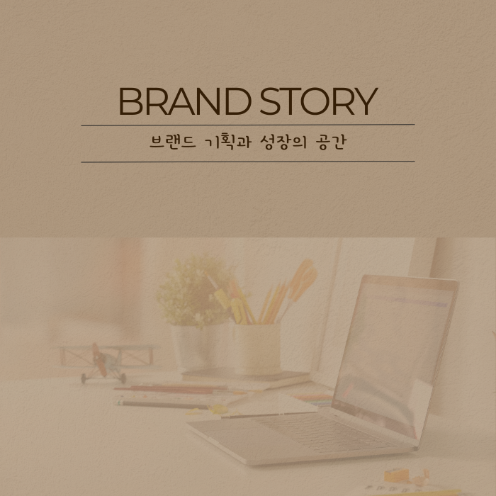 자영공방 이미지